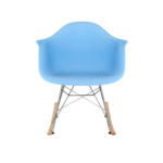 Blue Rocking Chair