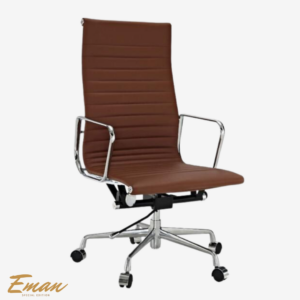 Charles Eames Office Chair